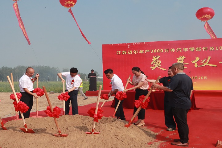 1660875874189830bvnc.jpg 微信图片_20220818163535.jpg